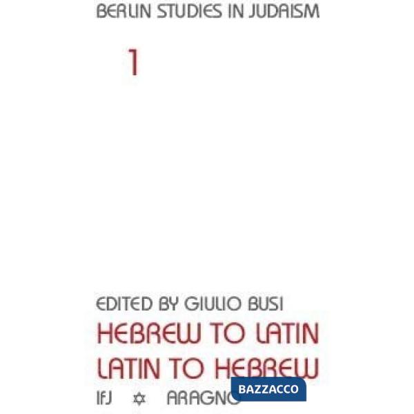 Hebrew to latin