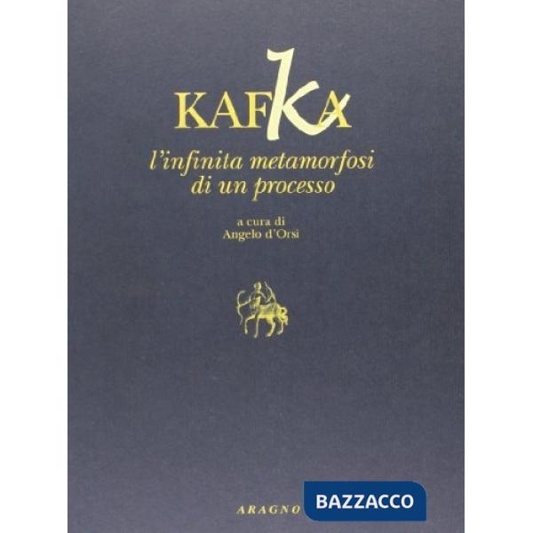 Kafka