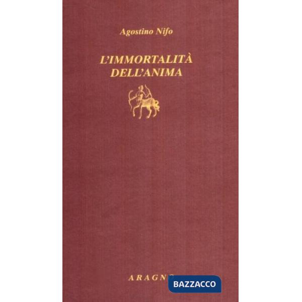 L'immortalità dell'anima