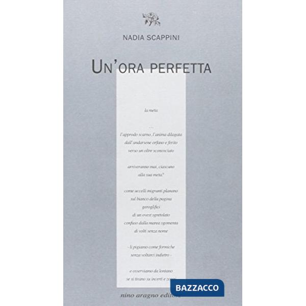 Un'ora perfetta