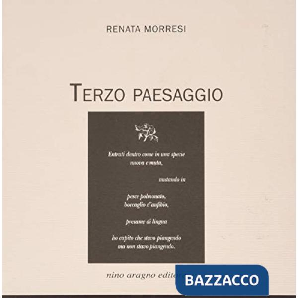 Terzo paesaggio