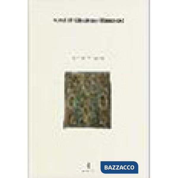 Versi di Girolamo Biancone