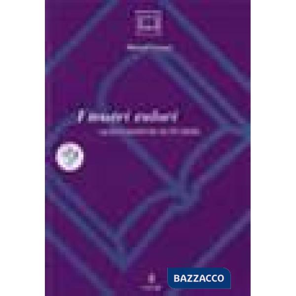 Nostri valori. La biblioteconomia nel XXI secolo (I)