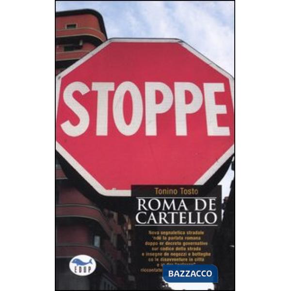Roma de cartello