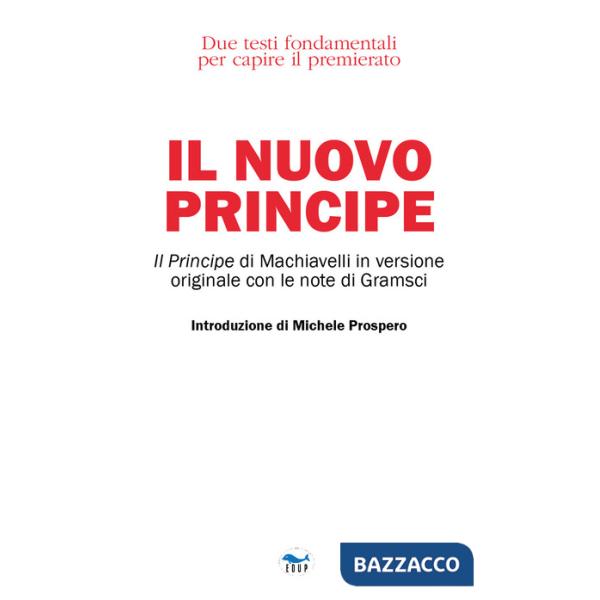 Nuovo principe (Il)