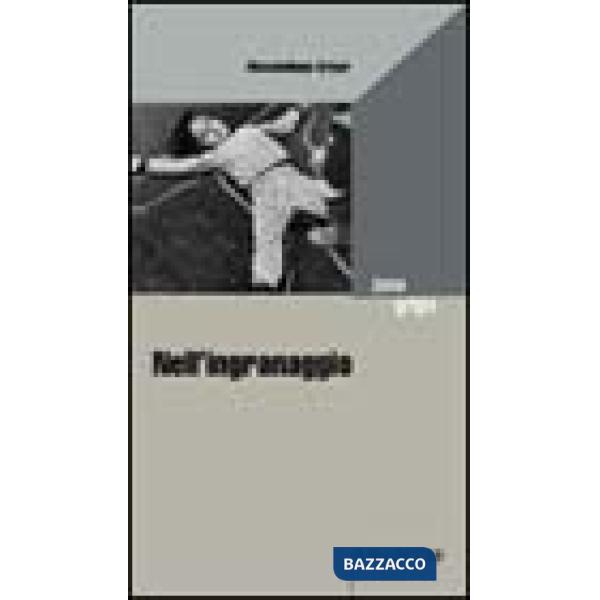 Nell'ingranaggio. La scomparsa di Mauro De Mauro