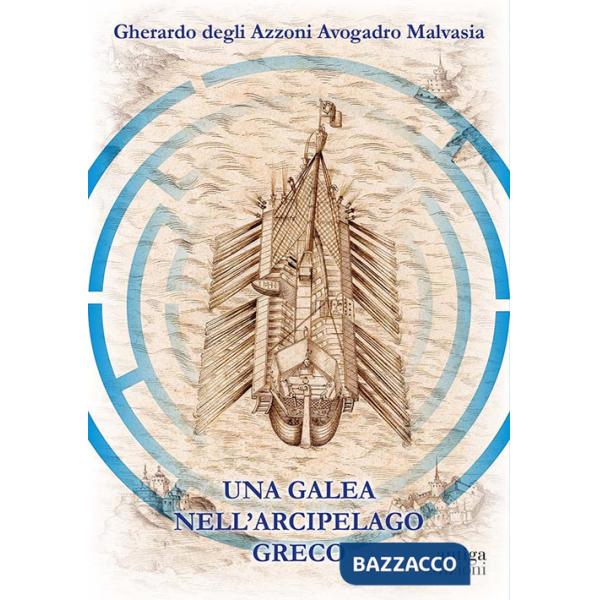 Galea nell'arcipelago greco (Una)
