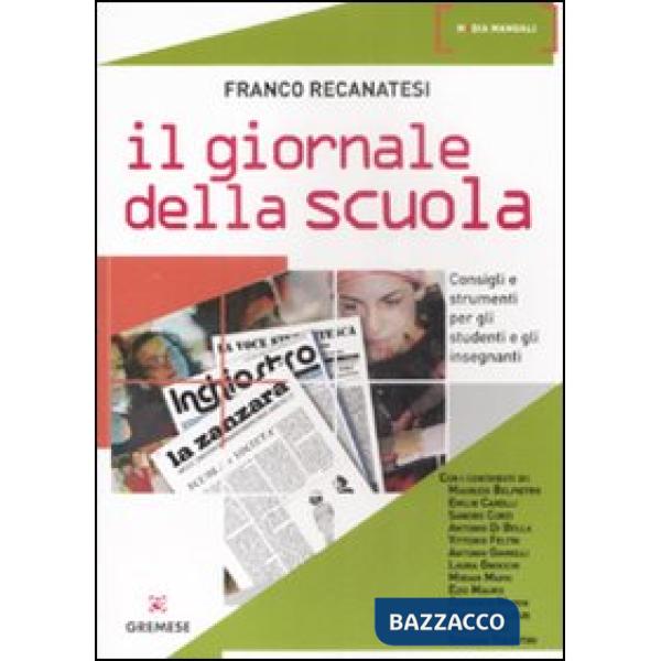 Giornale della scuola (Il)