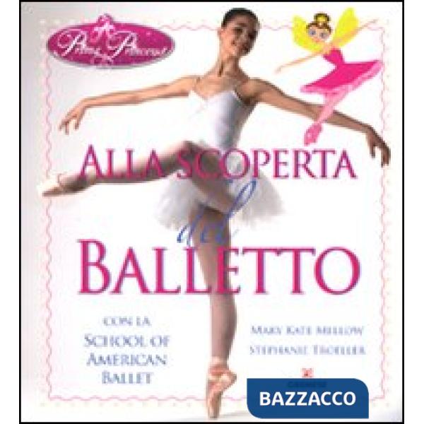 Alla scoperta del balletto con la School of American Ballet. Prima principessa
