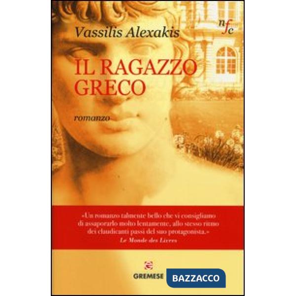 Ragazzo greco (Il)