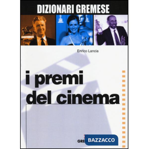 Premi del cinema (I)
