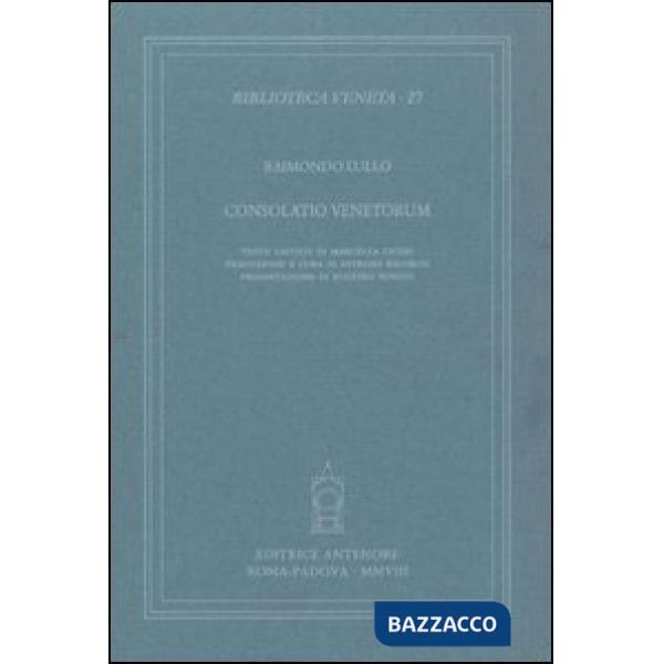 Consolatio venetorum