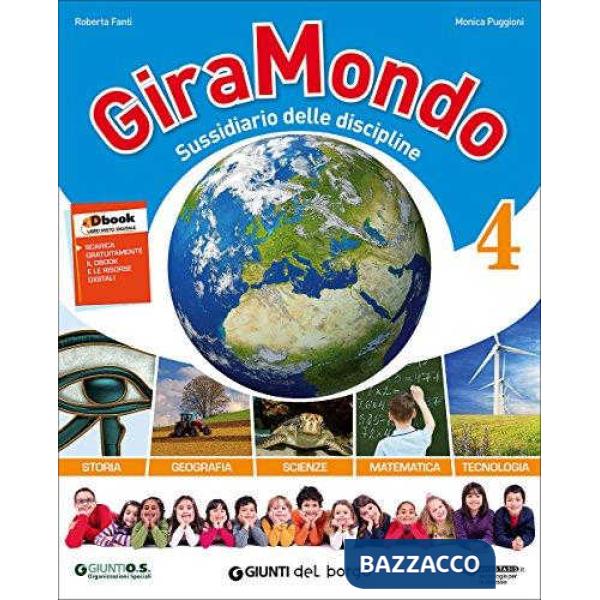 GIRAMONDO SUSSIDIARIO DELLE DISCIPLINE