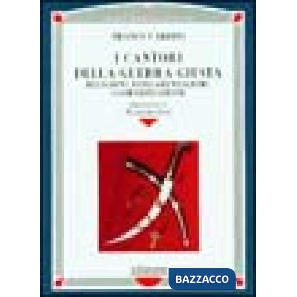 Cantori della guerra giusta. Religioni, fondamentalismi, globalizzazione (I)