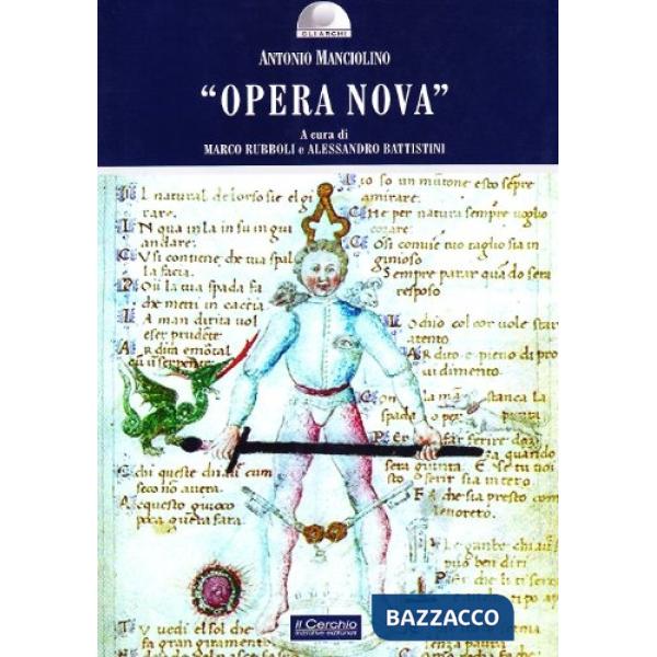 «Opera nova»