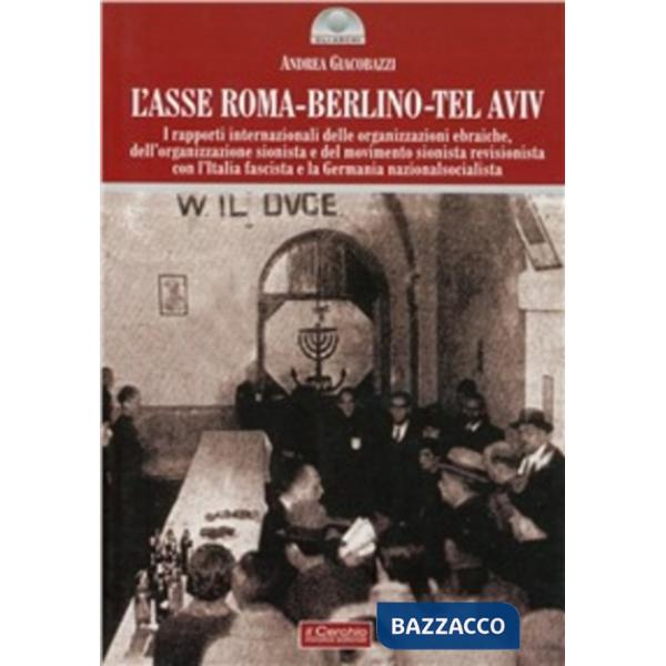 Asse Roma-Berlino-Tel Aviv