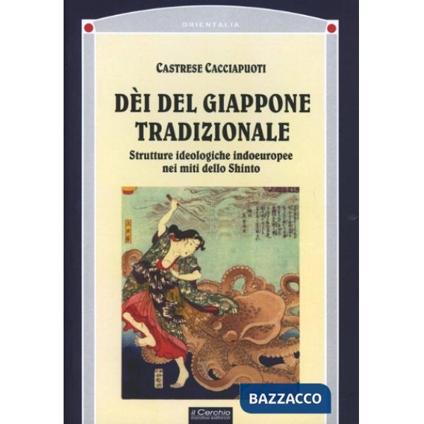Dei del Giappone tradizionale