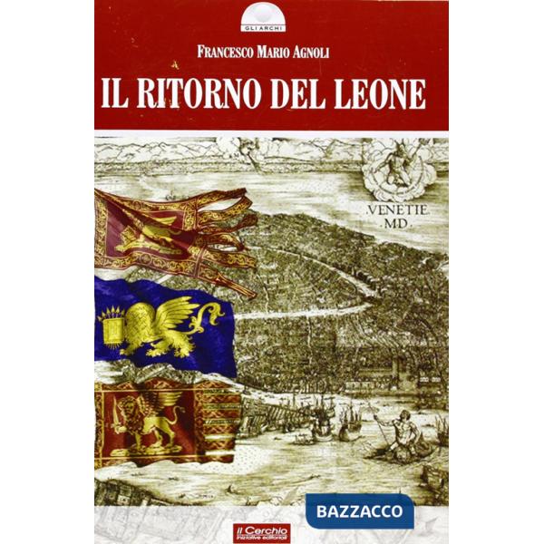 Ritorno del leone (Il)