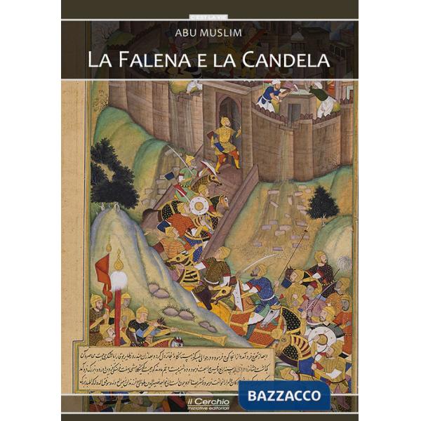 Falena e la candela (La)