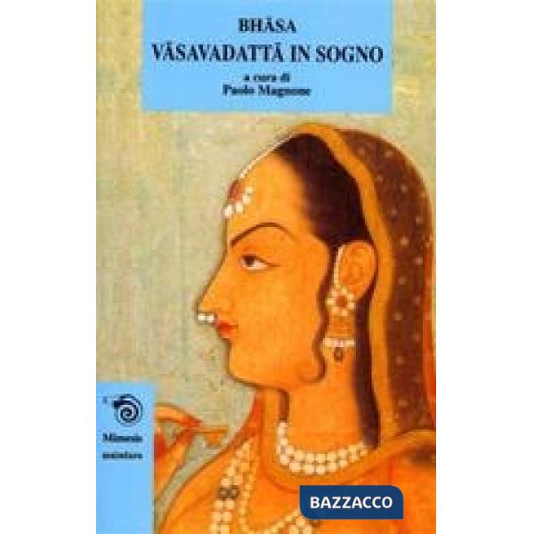 Vasavadatta in sogno