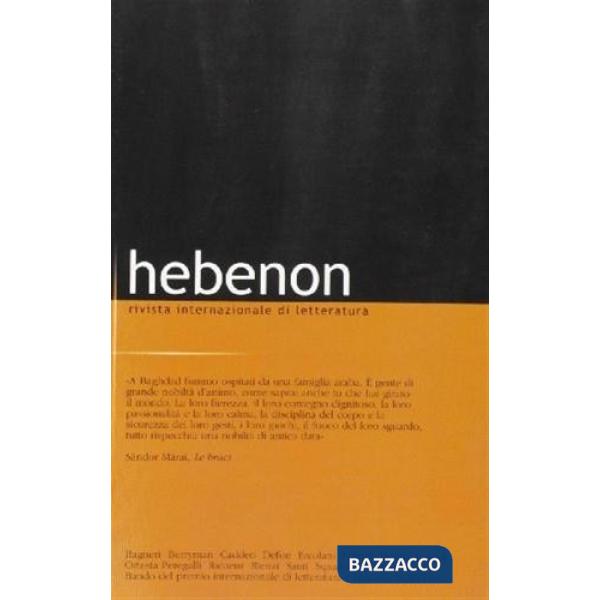 Hebenon. Rivista internazionale di letteratura (2005). Vol. 3