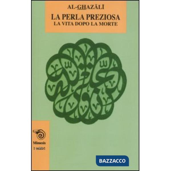 Perla preziosa. La vita dopo la morte (La)