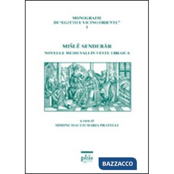 Misle Sendebar. Novelle medievali in veste ebraica