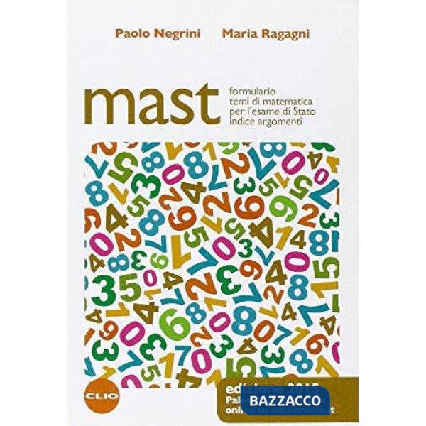 MAST ED. 2015