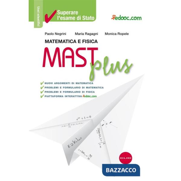 ACROSS TIME PLUS DBOOK