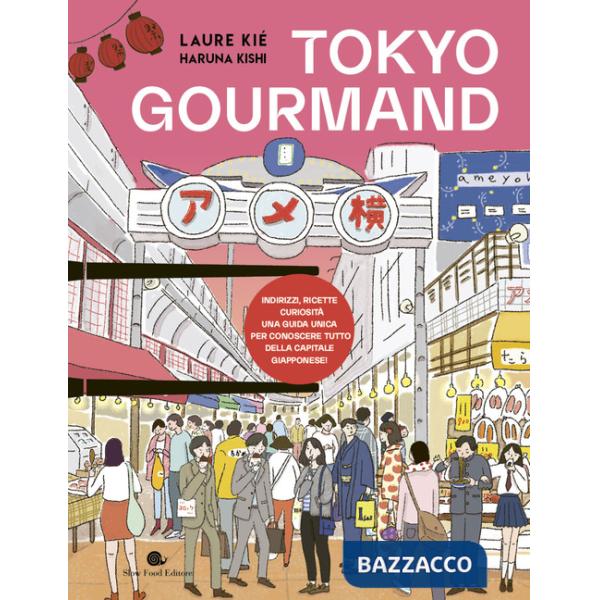Tokyo gourmand