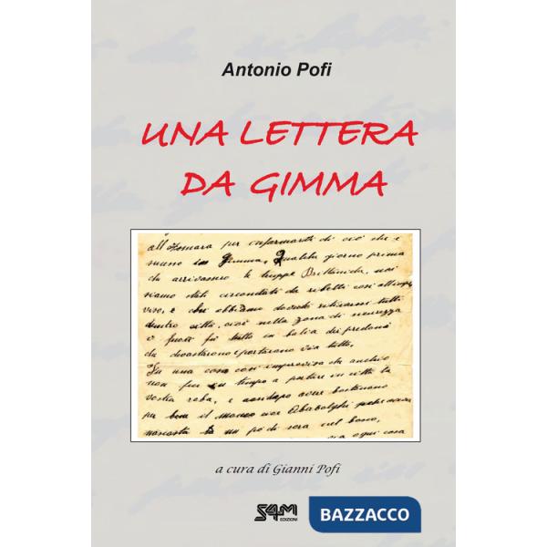 Lettera da Gimma (Una)