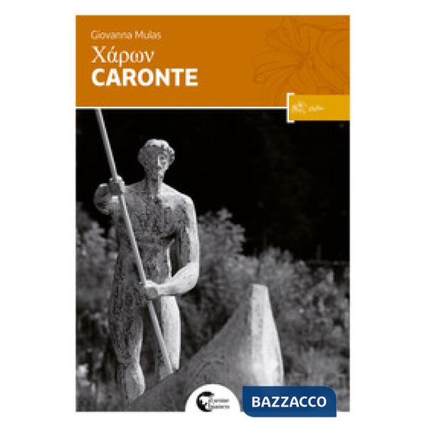 Caronte