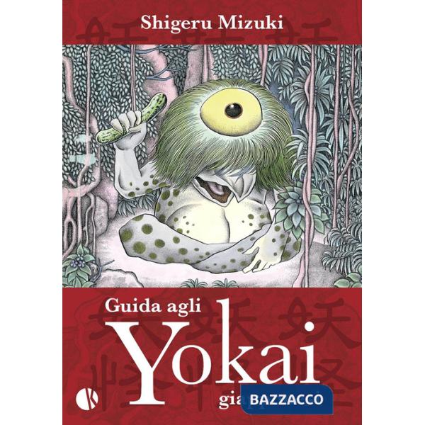 Guida agli yokai giapponesi