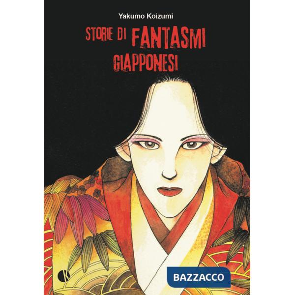 Storie di fantasmi giapponesi