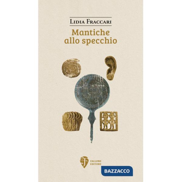 Mantiche allo specchio