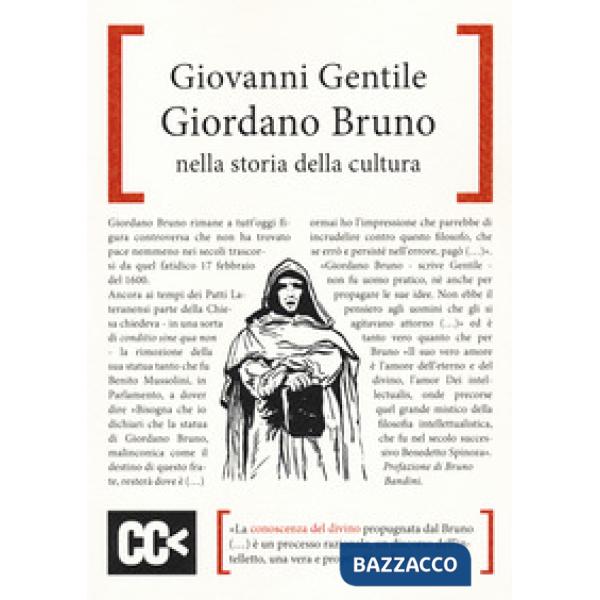 Giordano Bruno nella storia della cultura