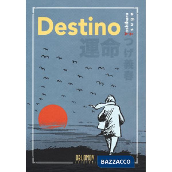 Destino