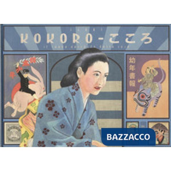 Kokoro. Il suono nascosto delle cose