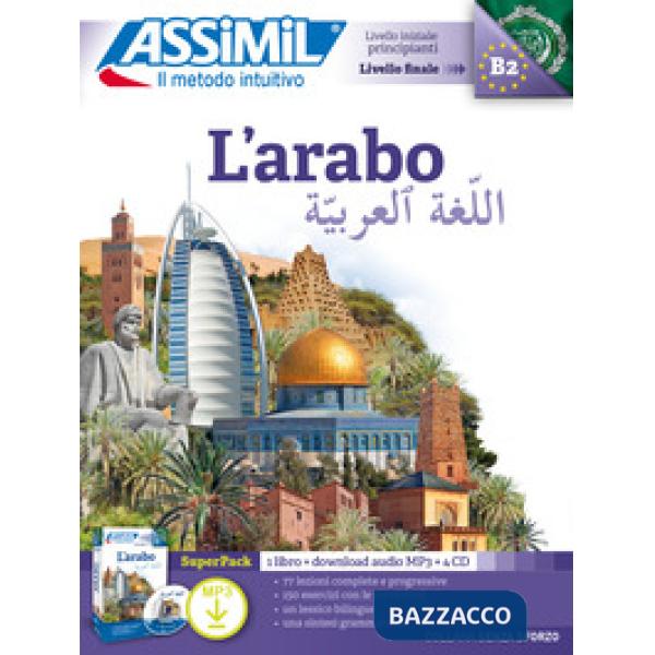 L'arabo