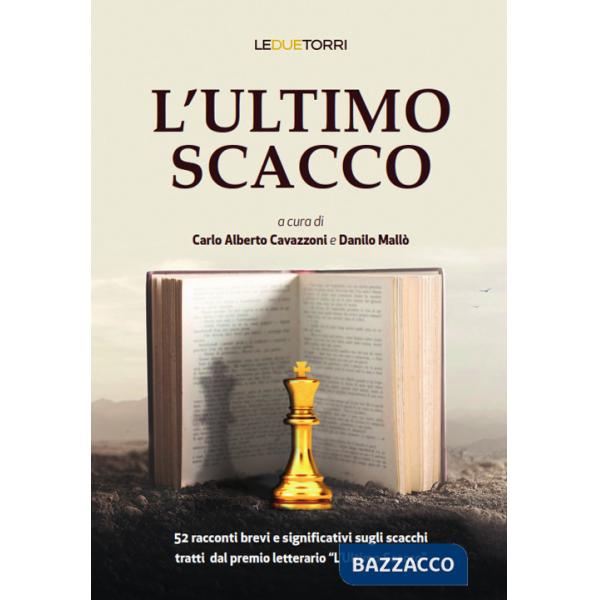 Ultimo scacco (L')