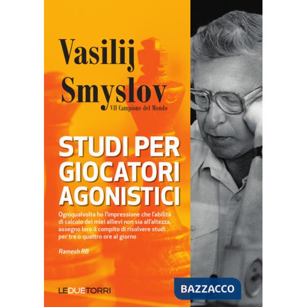 Studi per giocatori agonistici