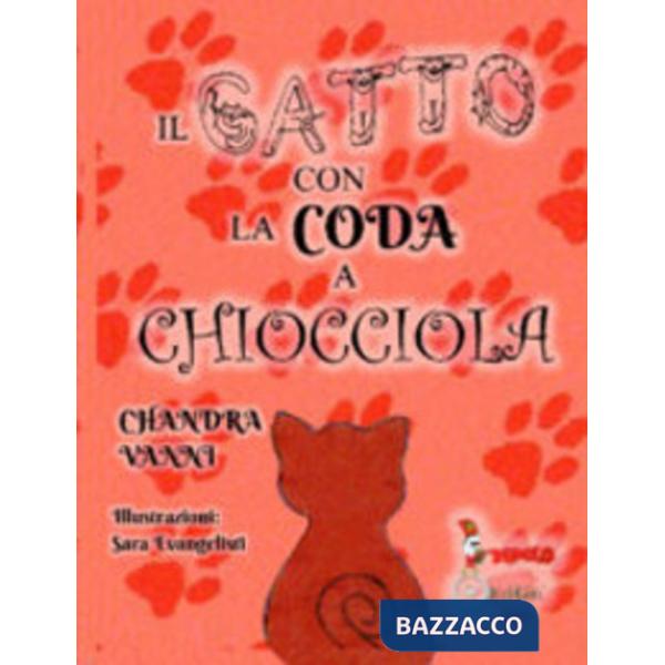 Gatto con la coda a chiocciola (Il)