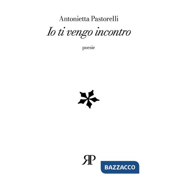 Io ti vengo incontro