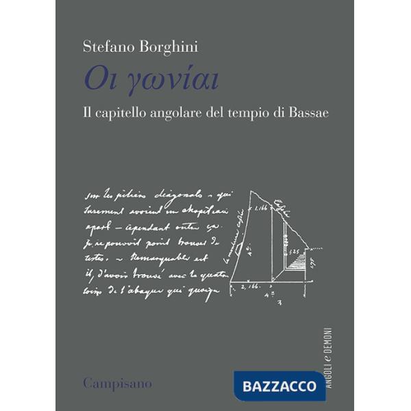 Capitello angolare del tempio di Bassae (Il)