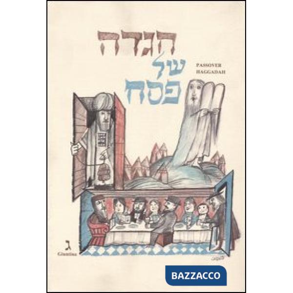 Passover Haggadah. Ediz. ebraica e inglese