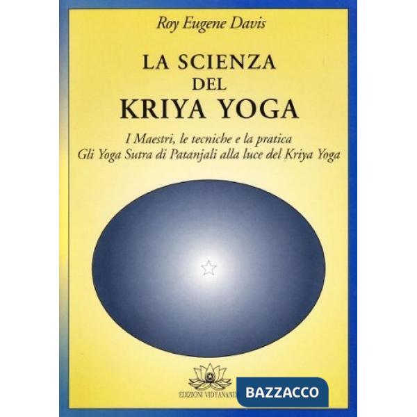 Scienza del kriya yoga (La)