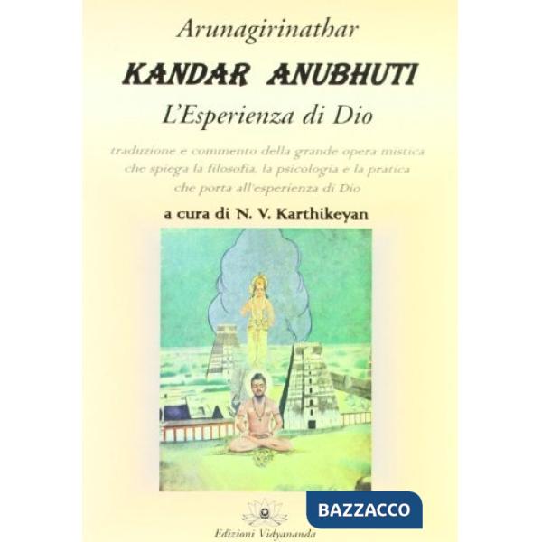 Kandar anubhuti. L'esperienza di Dio