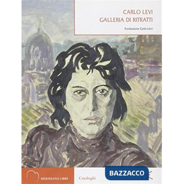 Galleria di ritratti