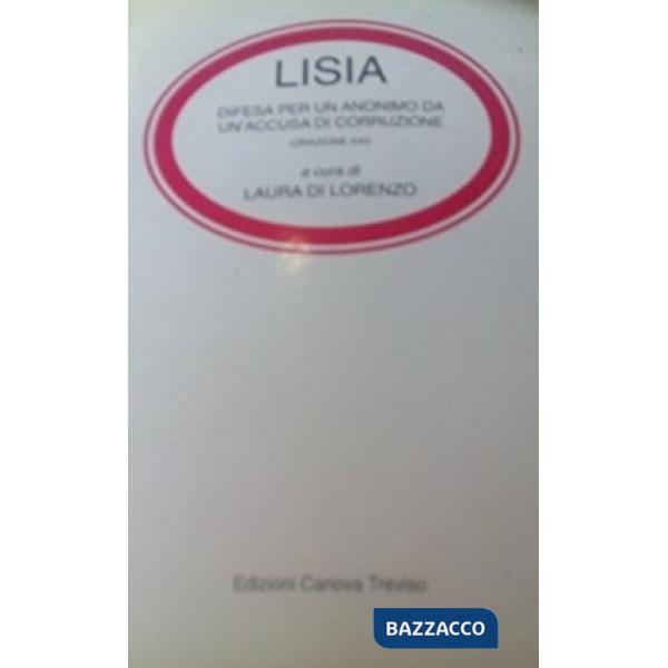 Difesa per un anonimo da un'accusa di corruzione