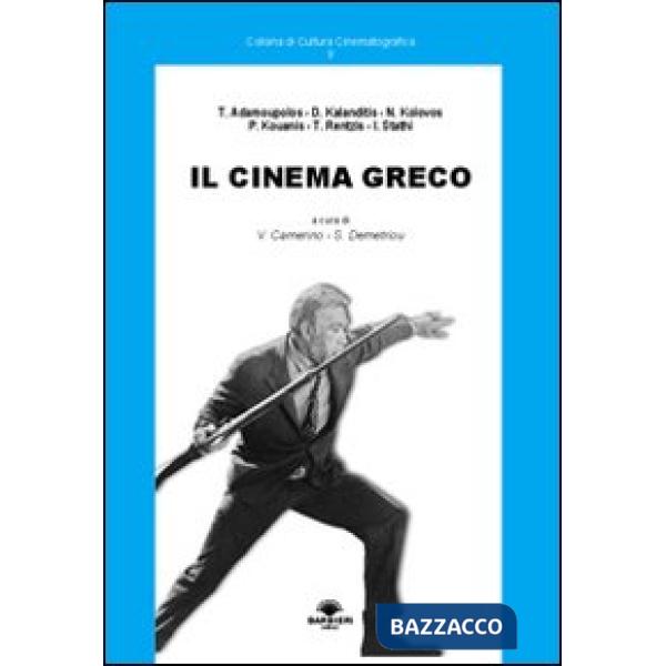 Cinema greco (Il)